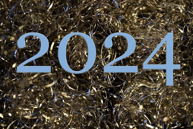 2024년